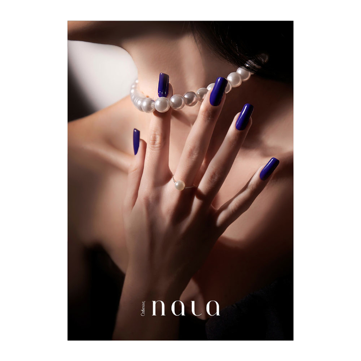 Werbeposter nala 1, DIN A1